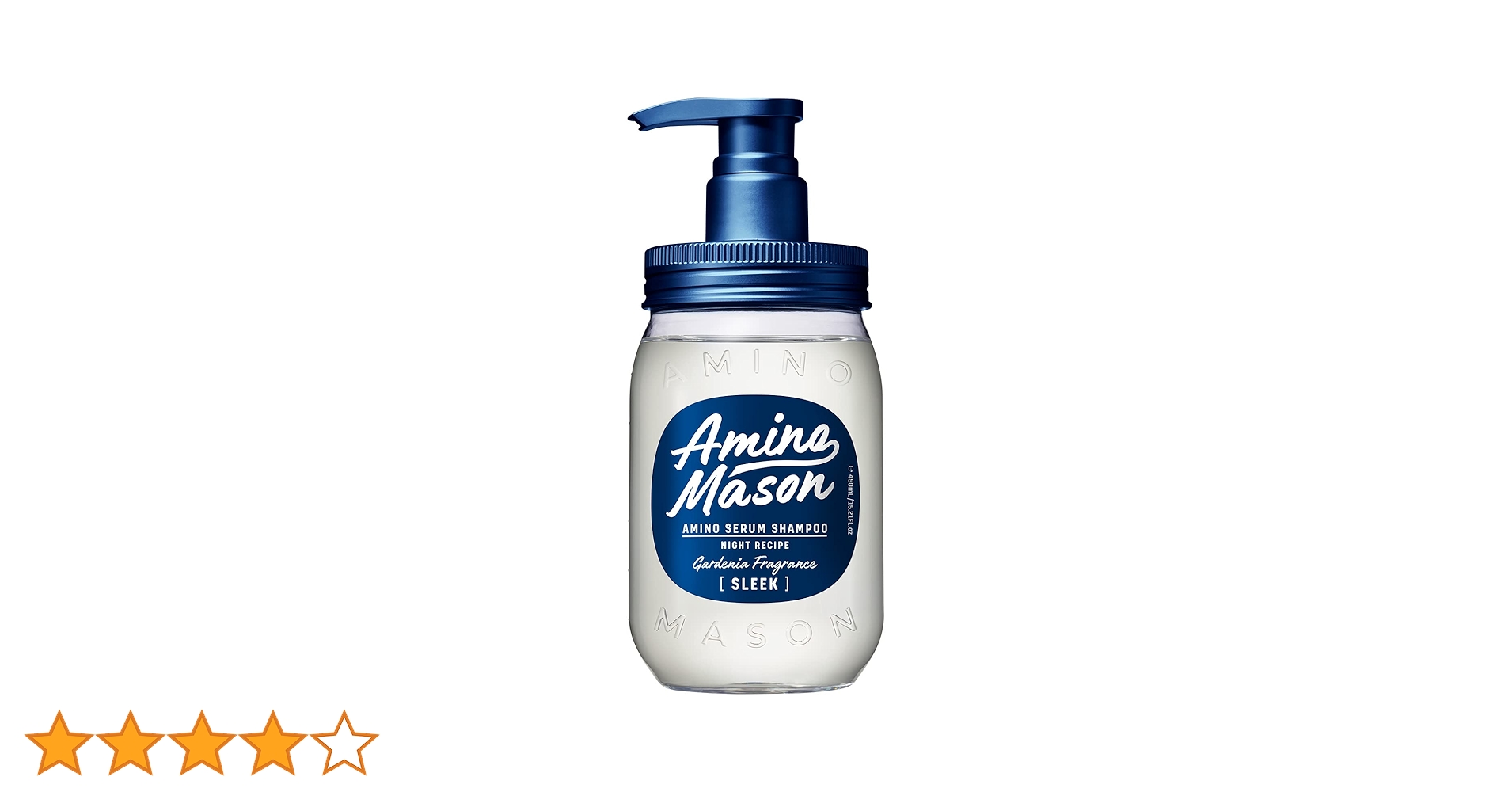 アミノメイソン シャンプー トリートメント Amino Mason アミノメイソン